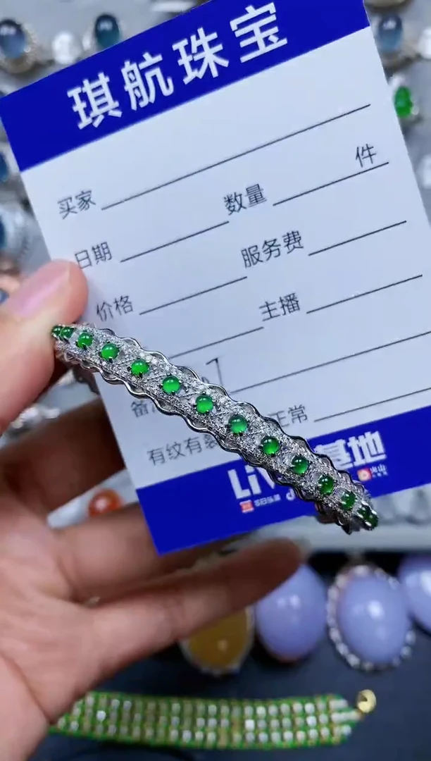 【闪购商品】翡翠手镯银S925镶嵌0307