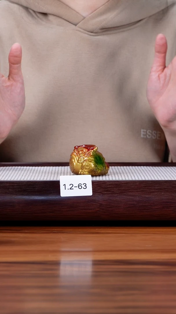 茶壶紫砂往****梦1.2-63 金蟾