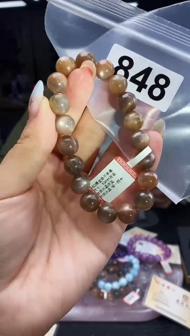 未镶嵌手串水晶手串848