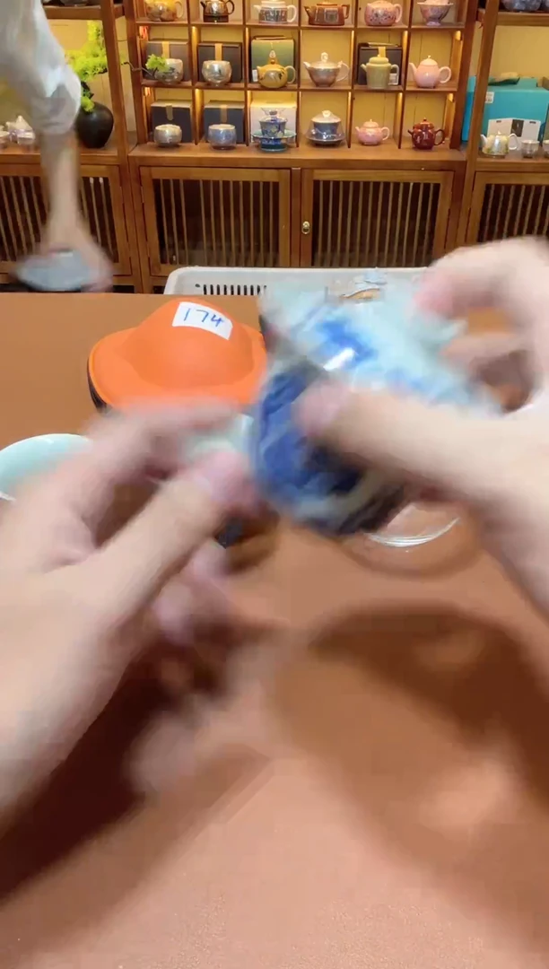 11【闪购商品】1111111111111111