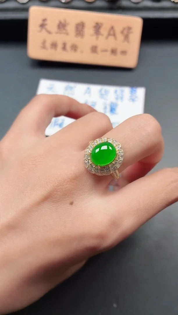 银S925镶嵌戒指翡翠1111111