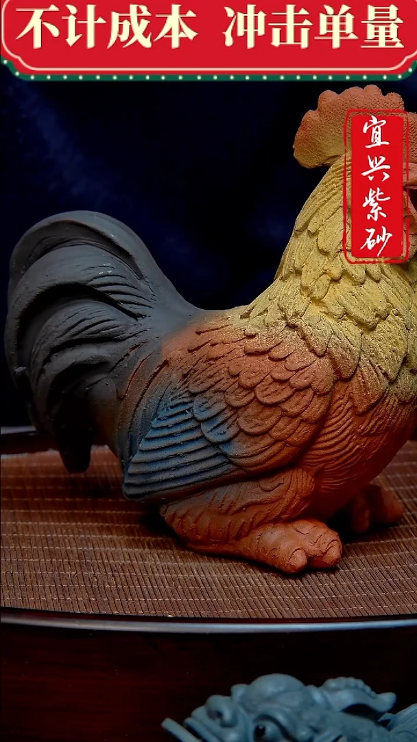 紫砂茶宠紫砂茶宠摆件