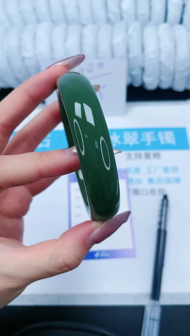 【闪购商品】石英质玉手镯未镶嵌67-63.5