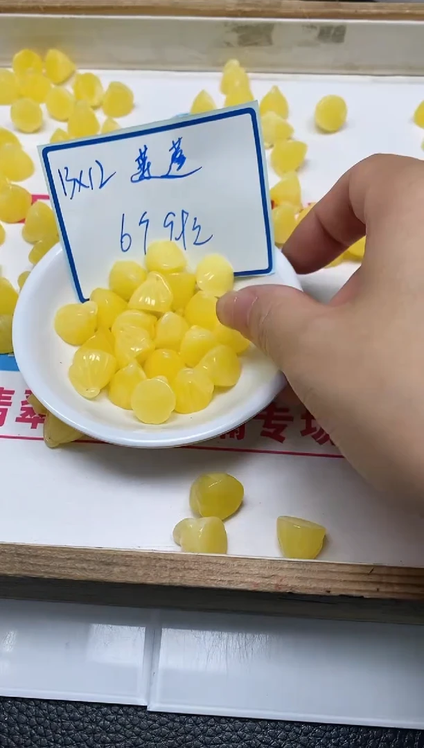 未镶嵌蜜蜡裸石D3121 白花蜡 莲蓬6个9.9元