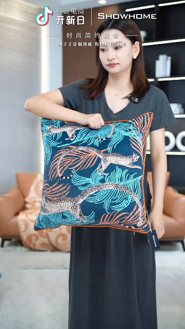 化纤豹纹图案50X50