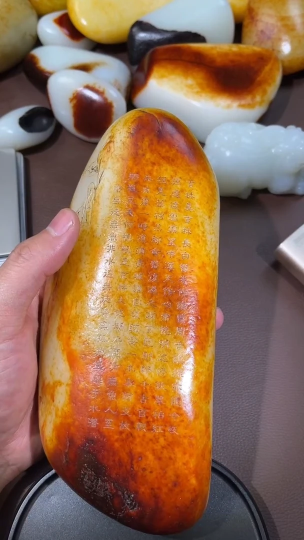 未镶嵌和田玉挂件阿*?吊坠