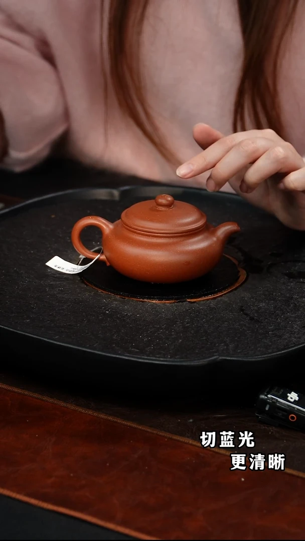 茶壶紫砂季畅园  仿古47 底槽清 170毫升