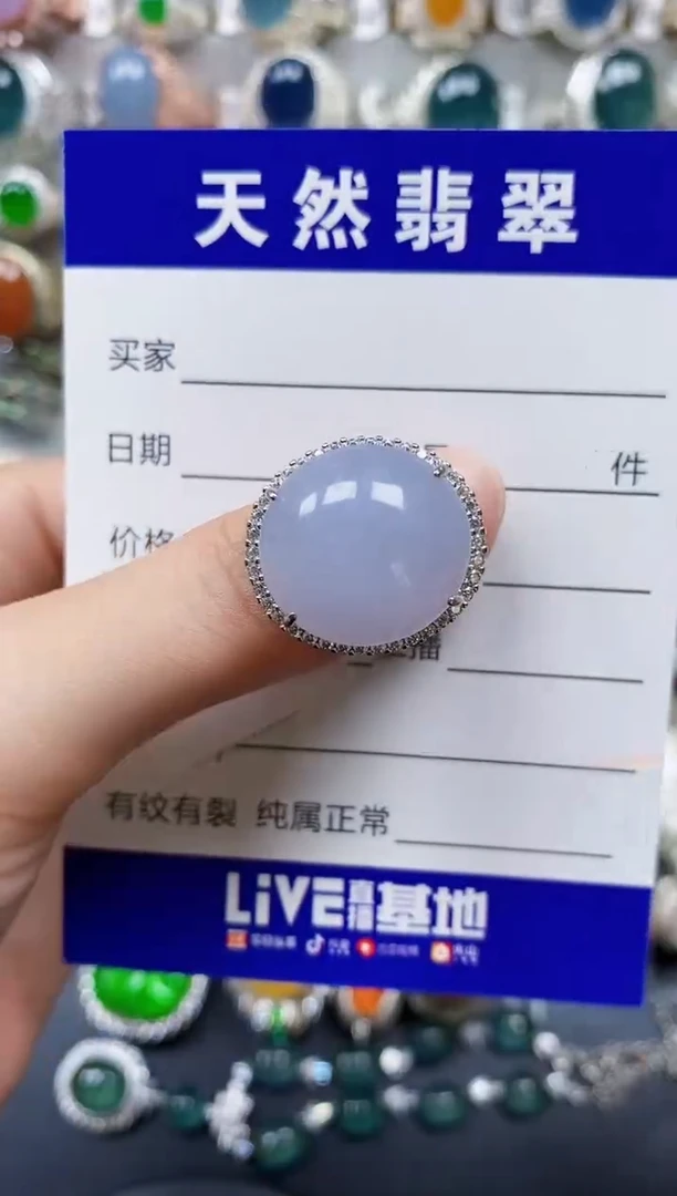 翡翠戒指银S925镶嵌90