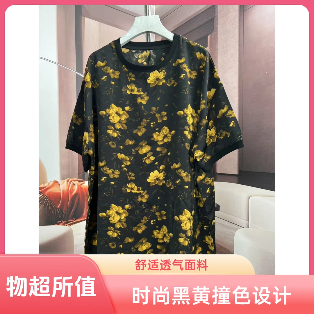 金蝴蝶印花美式2025新款韩国宽松显瘦印花打底上衣潮休闲时尚上衣