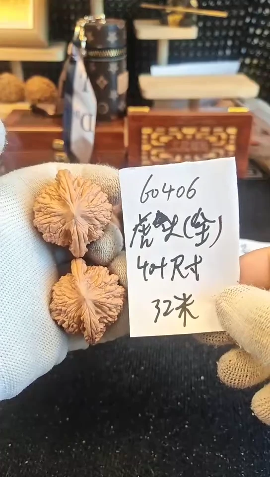 文玩核桃把件全品虎头