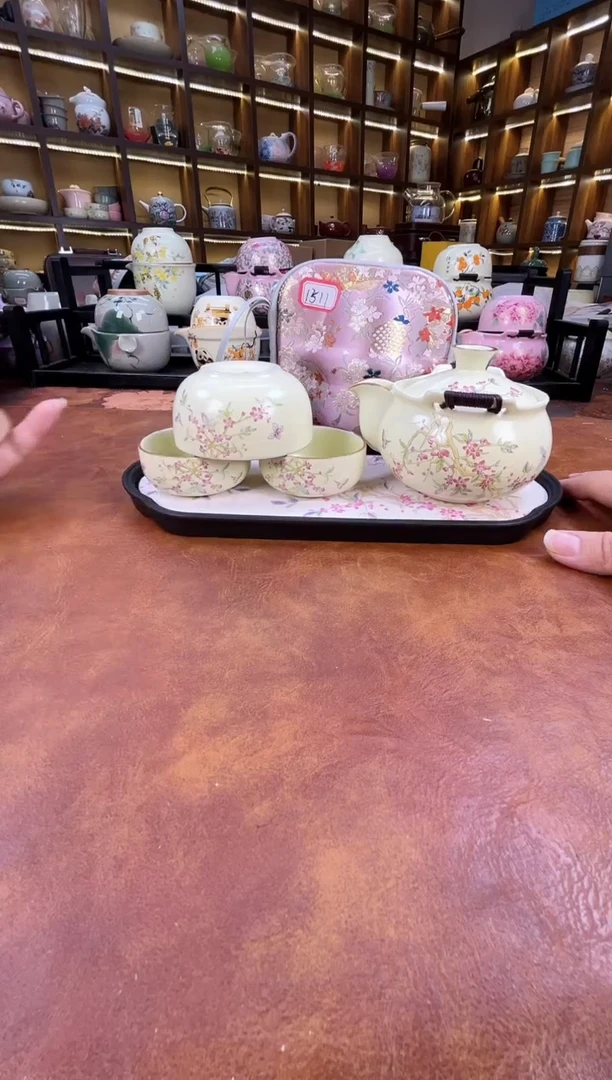 瓷片桃花1壶3杯宝瓶旅行+长方桃花盘