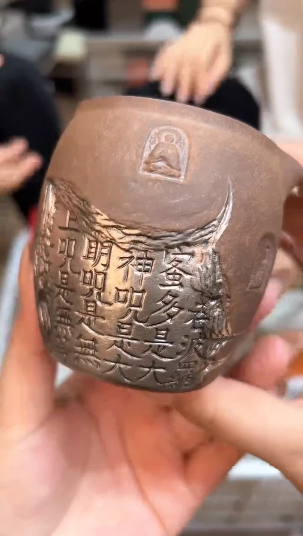 【闪购商品】@@@@@@@@@@@@GH2234