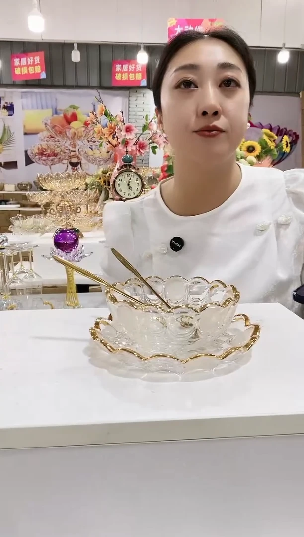 水晶玻璃描金凤羽甜品【1盘+1碗+2勺】