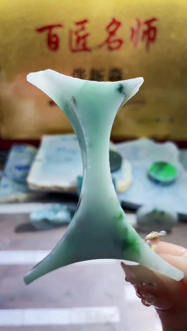 翡翠挂件未镶嵌小梦162