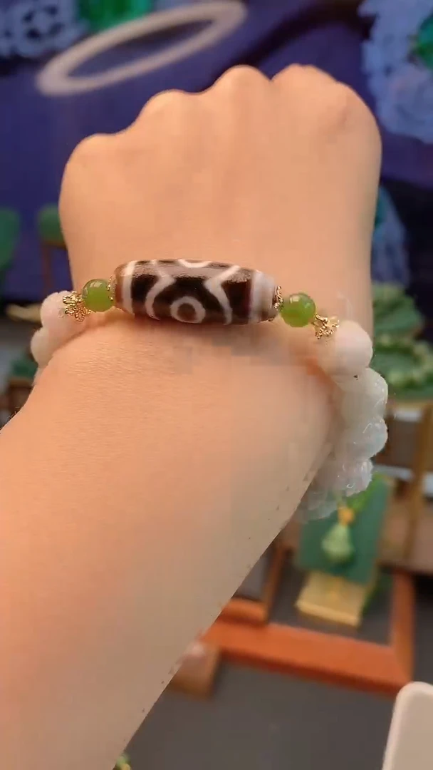 【闪购商品】玛瑙/玉髓珠未镶嵌Y20344（拍一发一）多样性发货