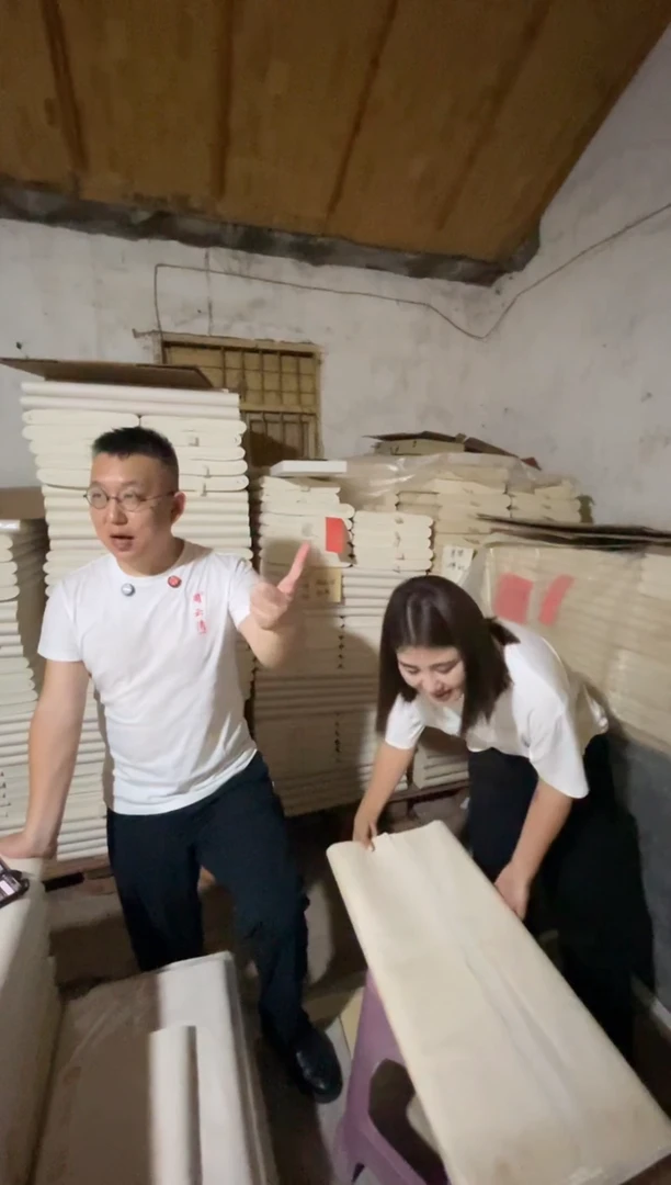 周云清宣纸书法7