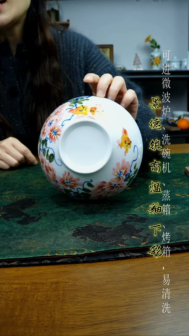 摆件陶瓷景德镇高温瓷（壮壮碗）