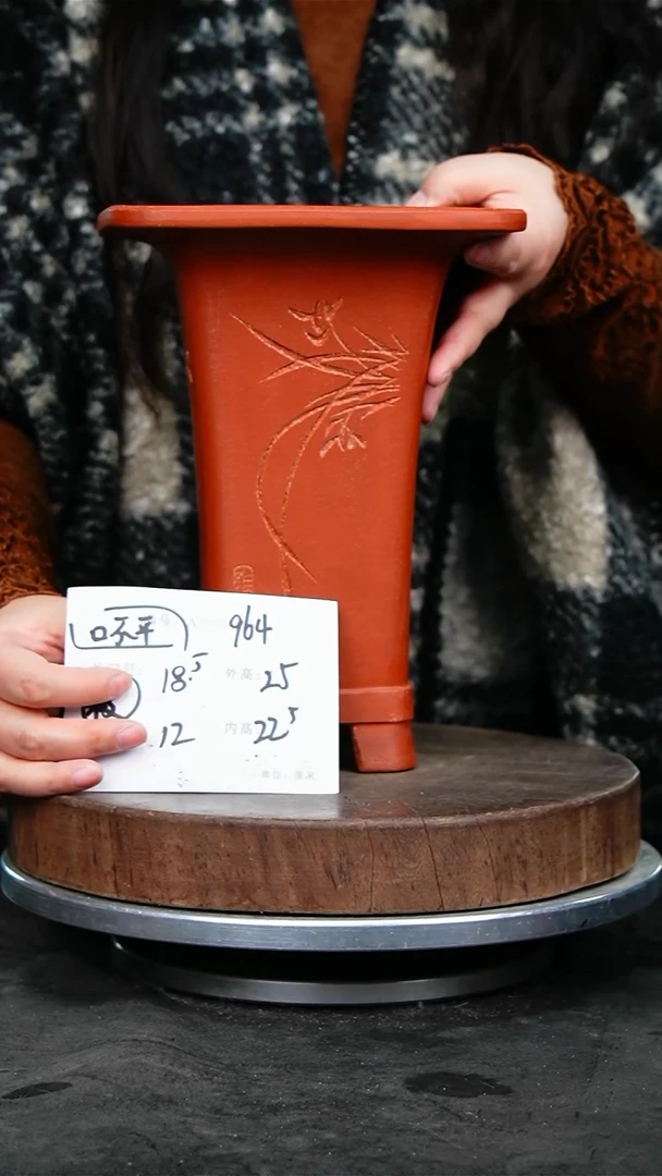 紫砂花盆964瑕疵紫砂花盆