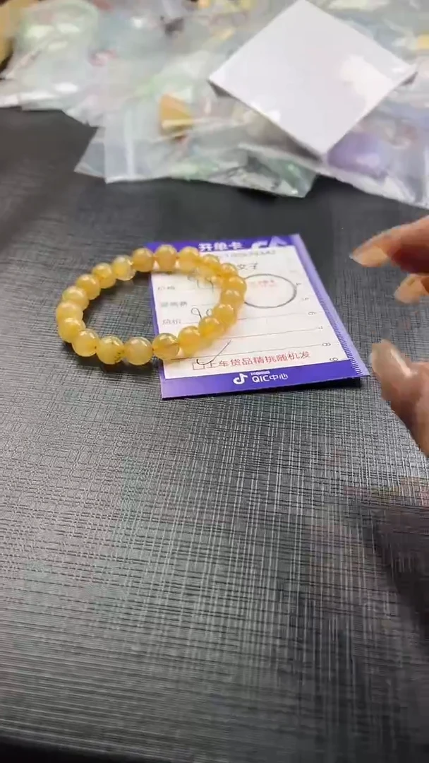 【闪购商品】玛瑙/玉髓颈饰未镶嵌100639342