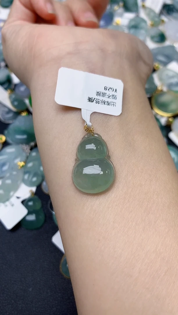颈饰18K金镶嵌翡翠天然缅甸A货翡翠