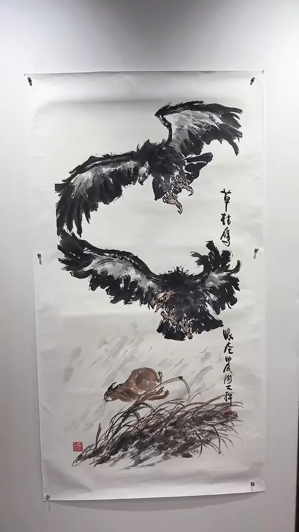 国画周大拙/国画/花鸟