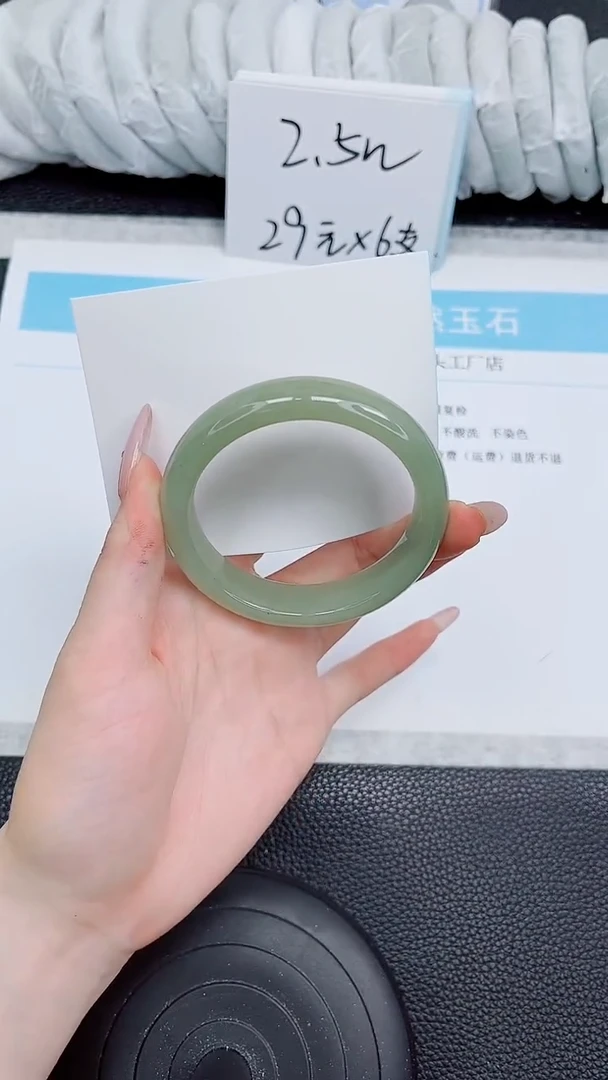 未镶嵌手镯石英质玉200-56