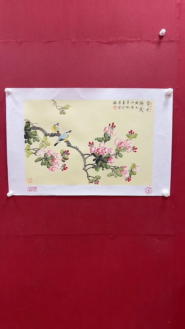 国画书魁-绘画作品-1