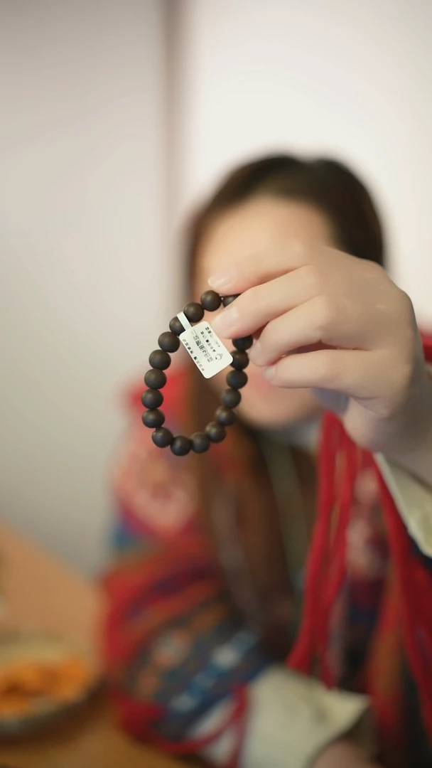 椰香降真 手工合香 手工串珠