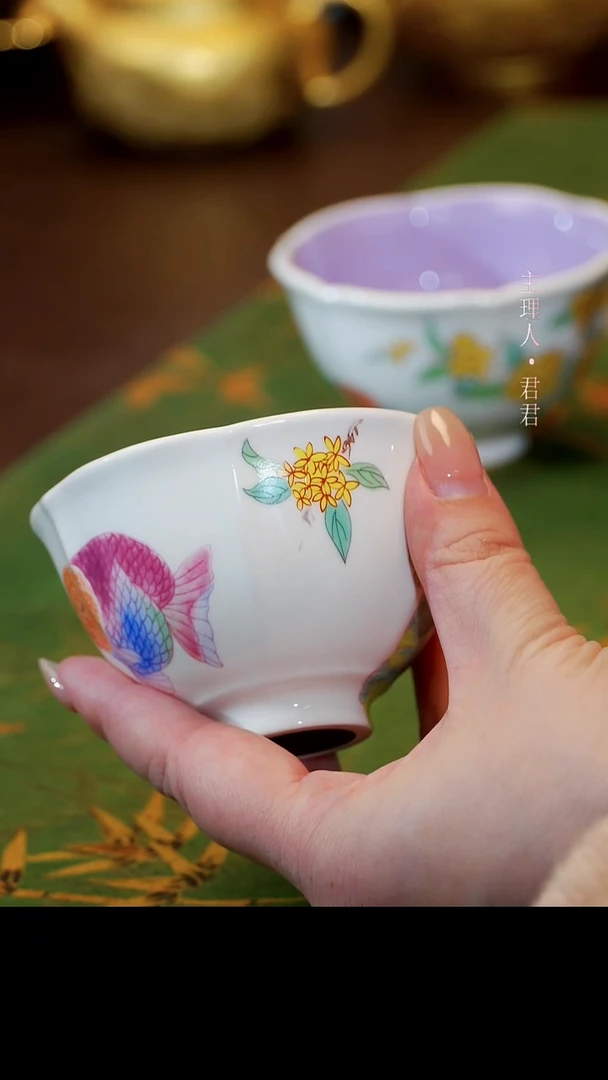 【宜景窑珍珠白系列】粉色桂花鱼杯子