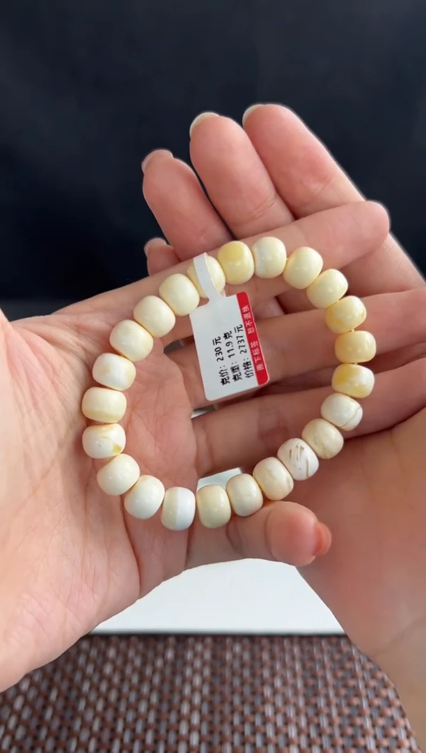 未镶嵌蜜蜡手串?**然77777买断