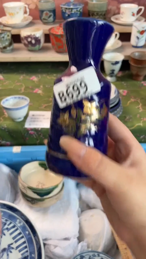 瓷片轩**香瓷器瓷器B699