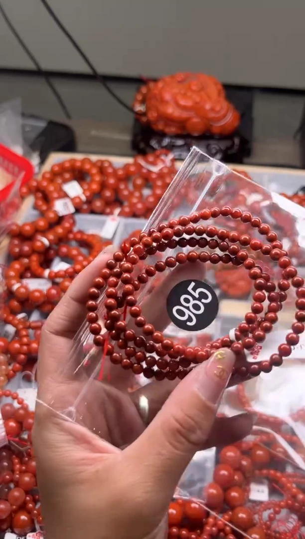 【闪购商品】南红玛瑙珠宝奇石未镶嵌985-4+