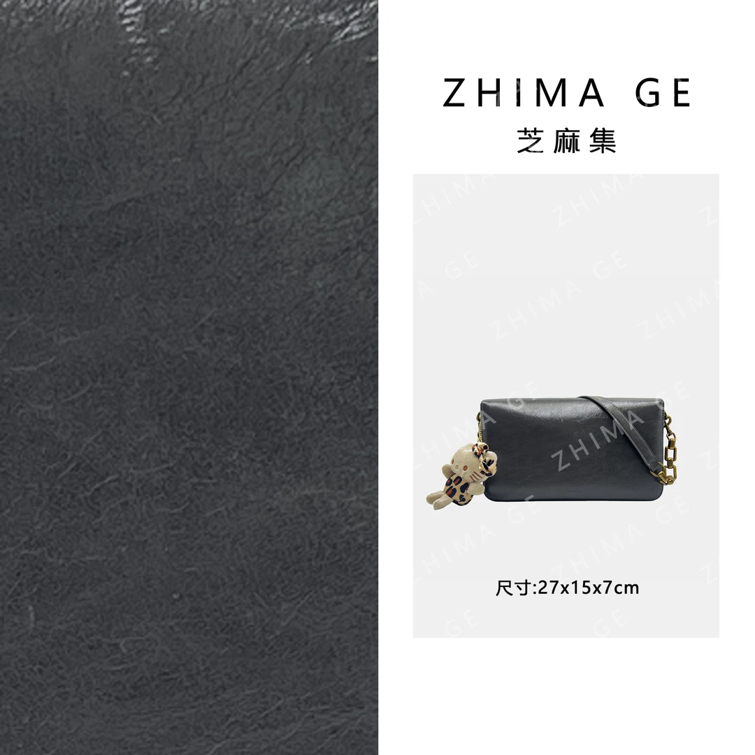 【芝麻集】SD-3990-冷烟灰RAIN.CUN简约腋下斜跨轻奢女包