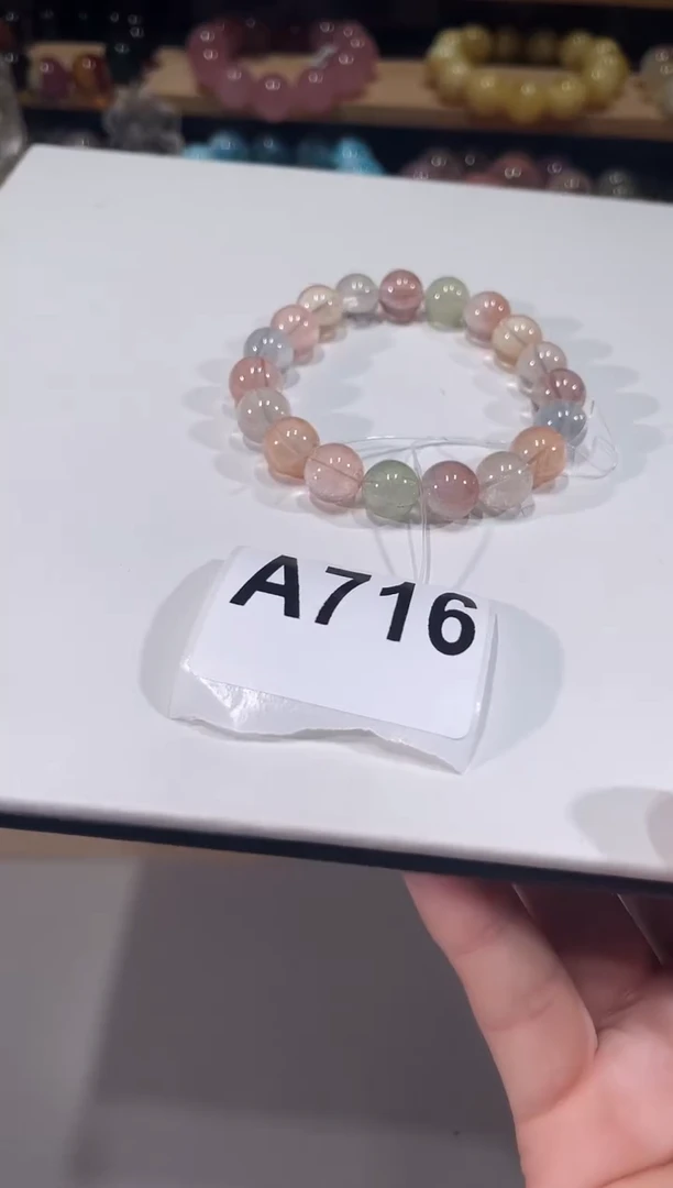 未镶嵌手链水晶A716兔毛手链9+