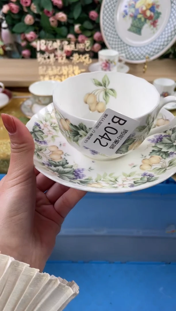 瓷片g****a42狗哥瓷器直播间111