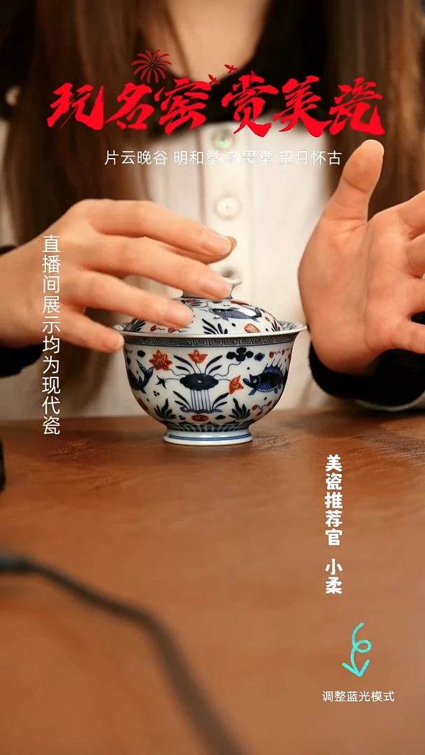 瓷瓷瓷瓷瓷瓷瓷瓷瓷瓷