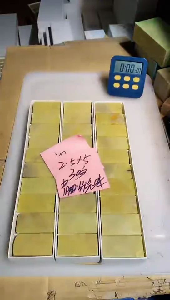 【闪购商品】老挝石青田印石 篆刻佳品