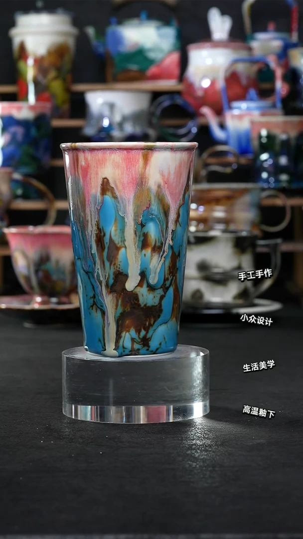 设计师款景德镇森涩手创陶瓷（食品级）610