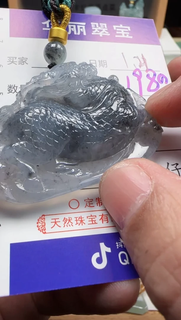 【闪购商品】定制翡翠未镶嵌10天然缅甸A货翡翠