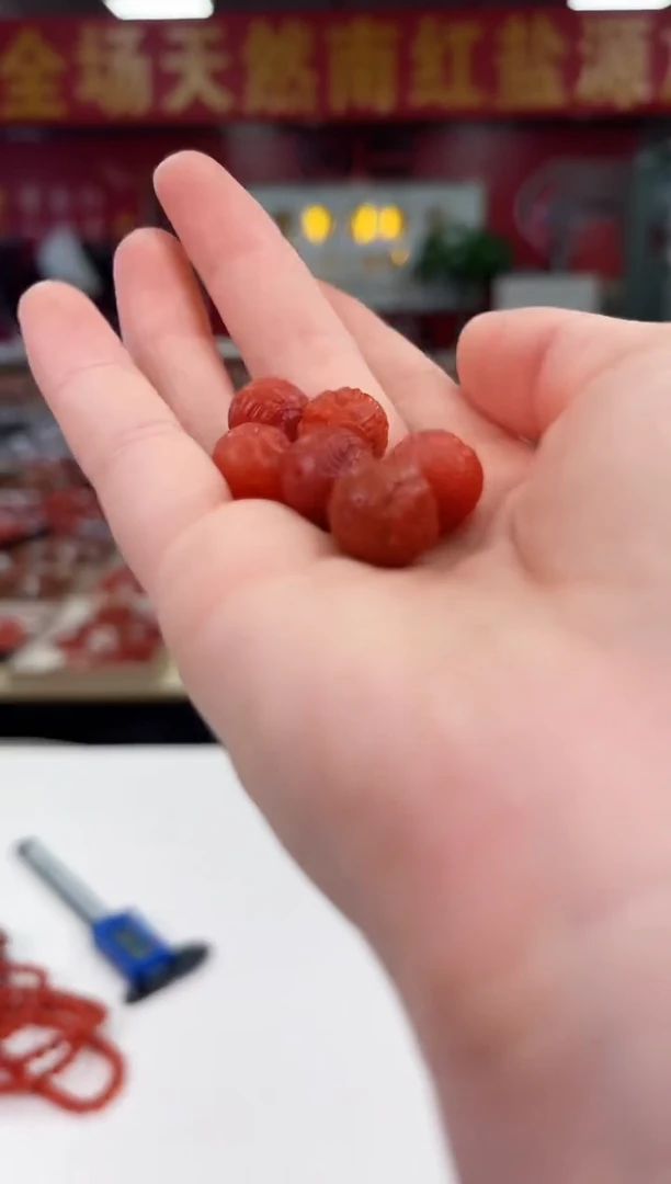 南红玛瑙单珠配饰未镶嵌（多样式发其一）