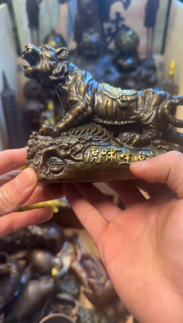 精品专属链接---【虎啸生财】