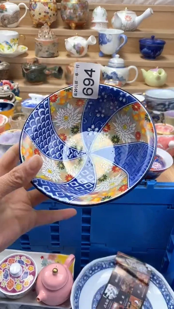 【闪购商品】茶盏闪购名称 【闪购商品】 茶盏