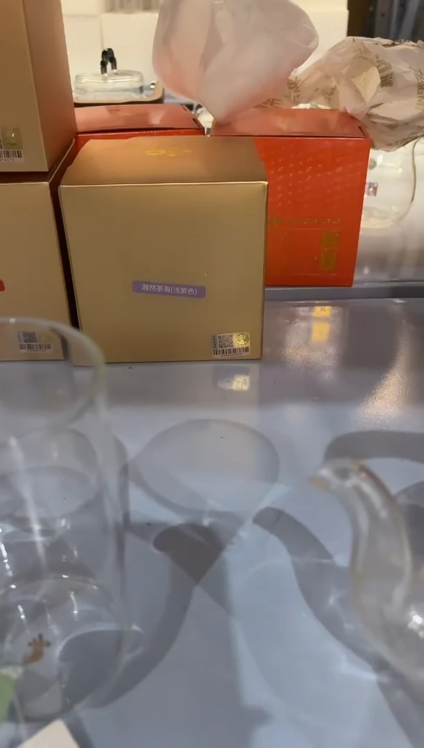 肚*禾器 瀚然+奉珠茶漏浅紫色 孤品