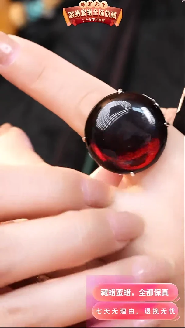 【闪购商品】琥珀颈饰银S925镶嵌2420天然蜜蜡琥珀假一罚四