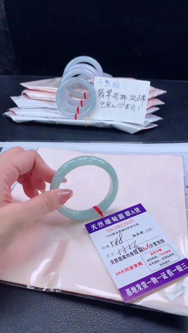 翡翠手镯未镶嵌翡翠手镯    完美者勿拍
