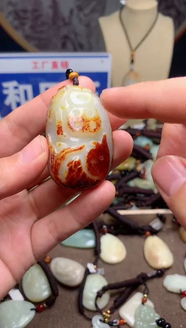 【闪购商品】和田玉颈饰未镶嵌1