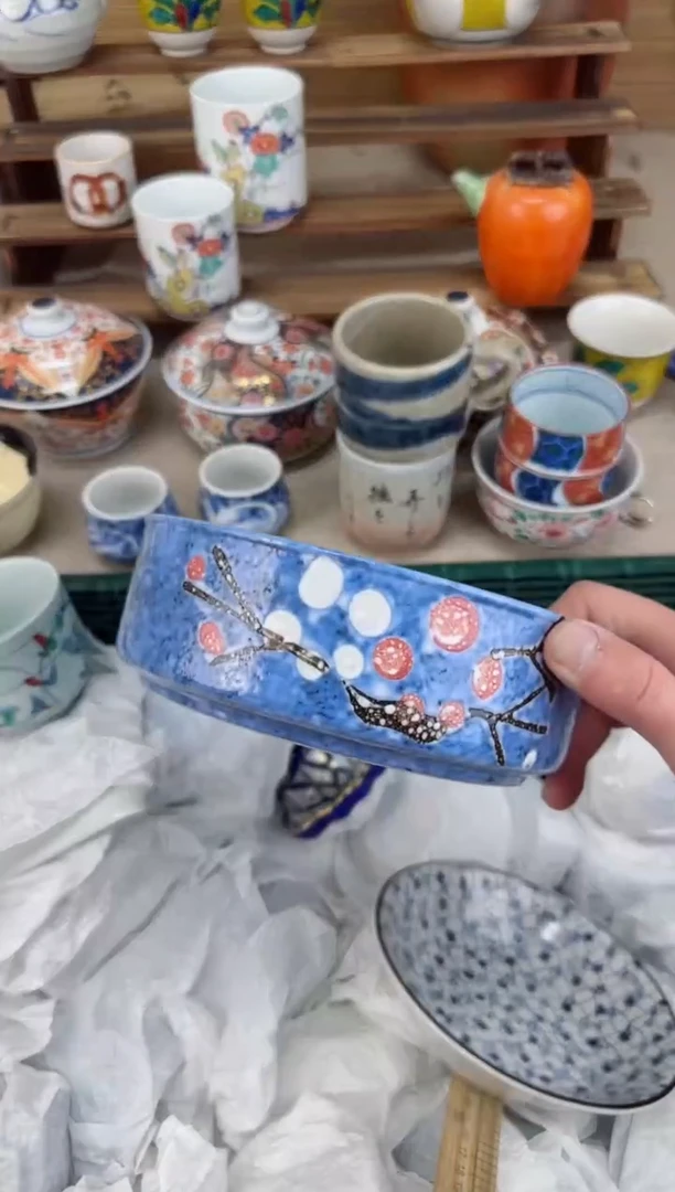 【闪购商品】瓷片茶盏陶瓷陶器