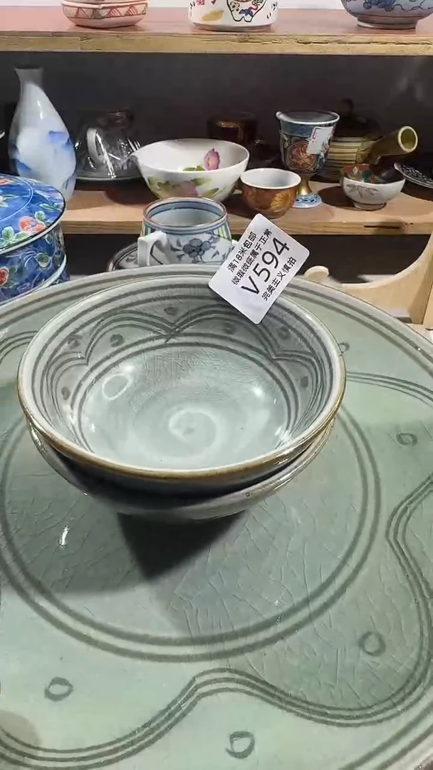 满**柚v594vvvvvvvvv