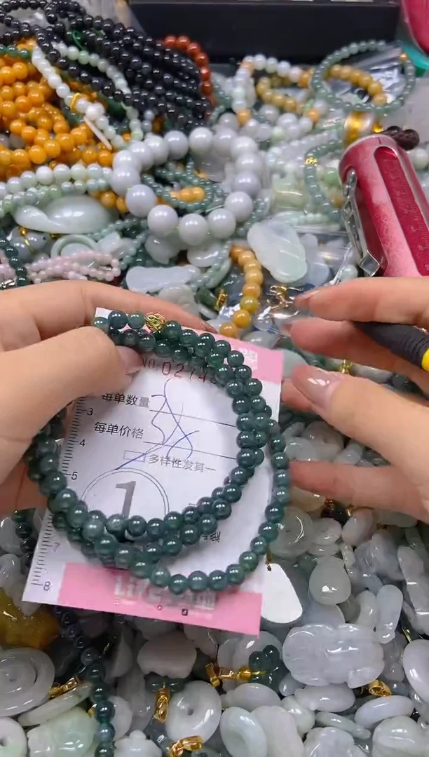 翡翠未镶嵌颈饰闪购0274528多样性发其一