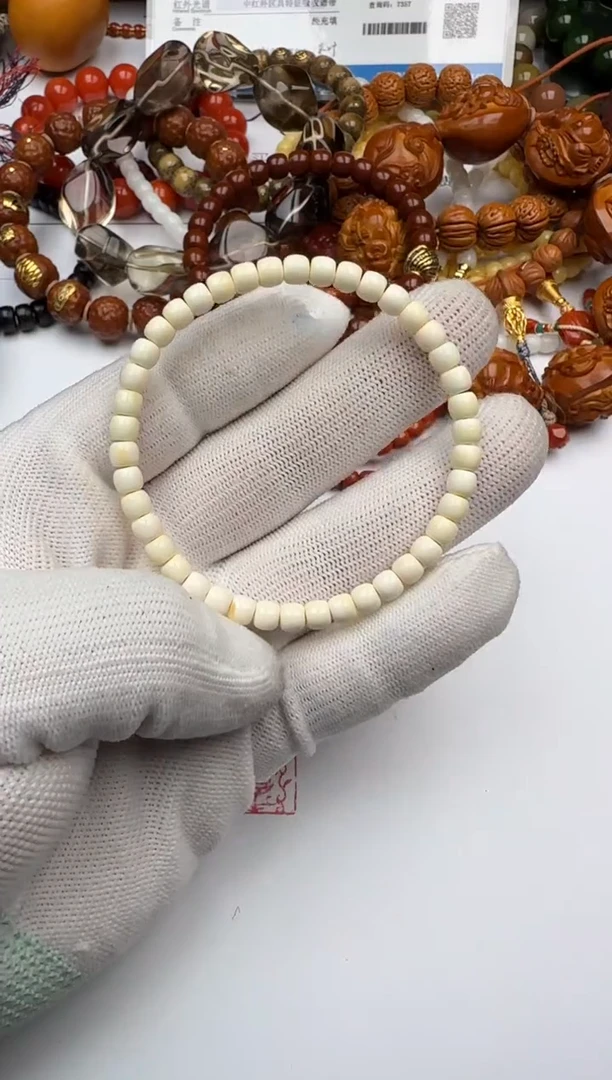 手串蜜蜡未镶嵌蜜蜡 手串